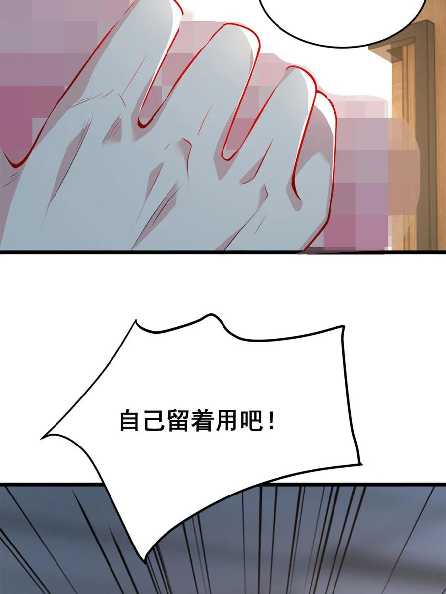 57.jpg