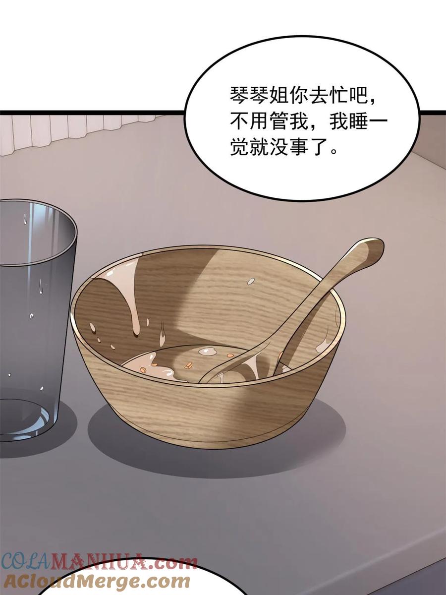 28.jpg
