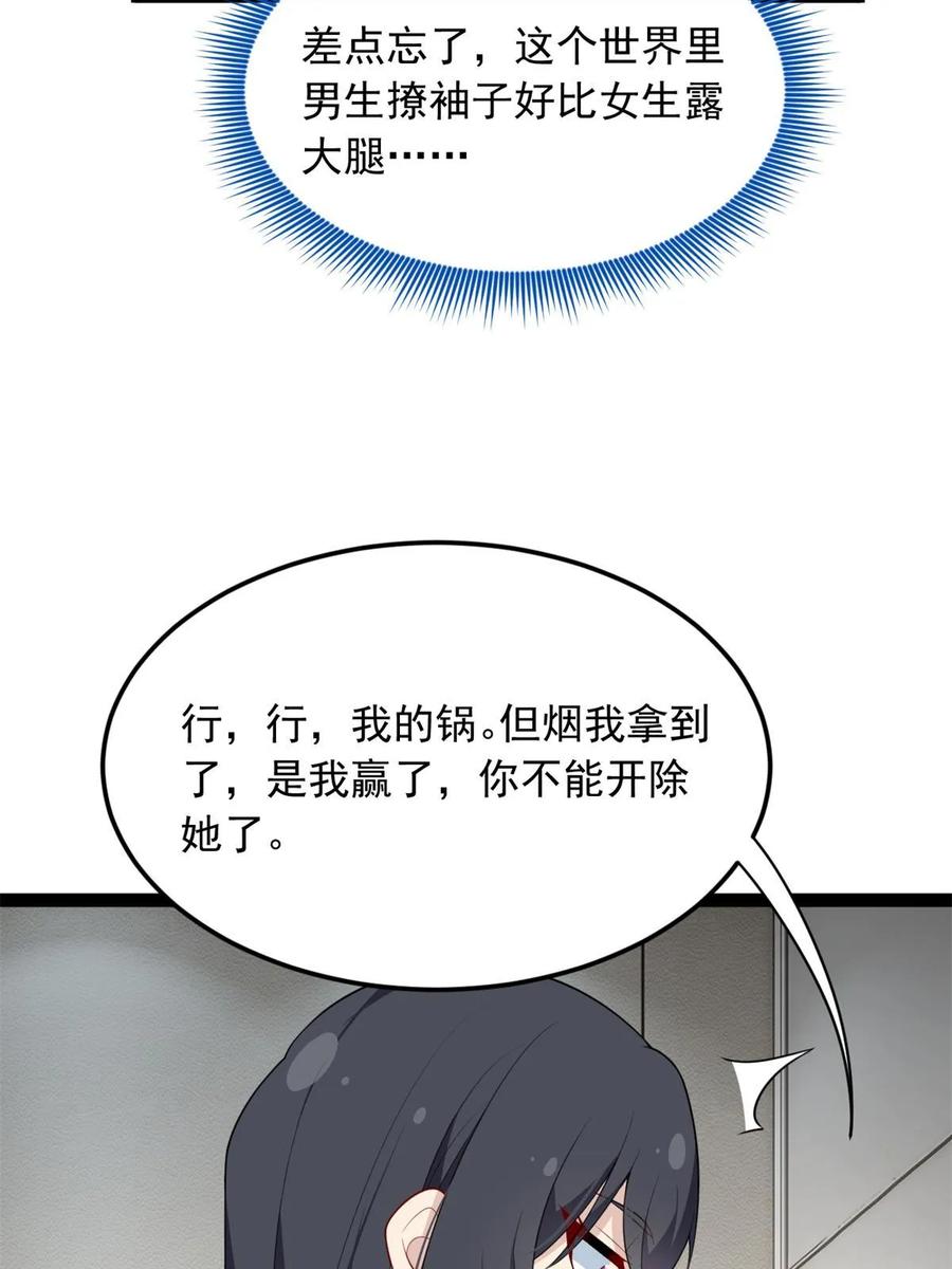 53.jpg
