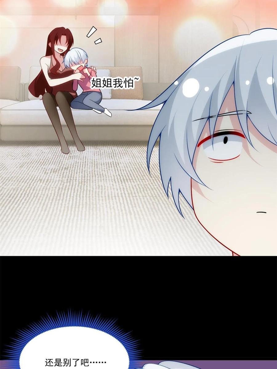 54.jpg