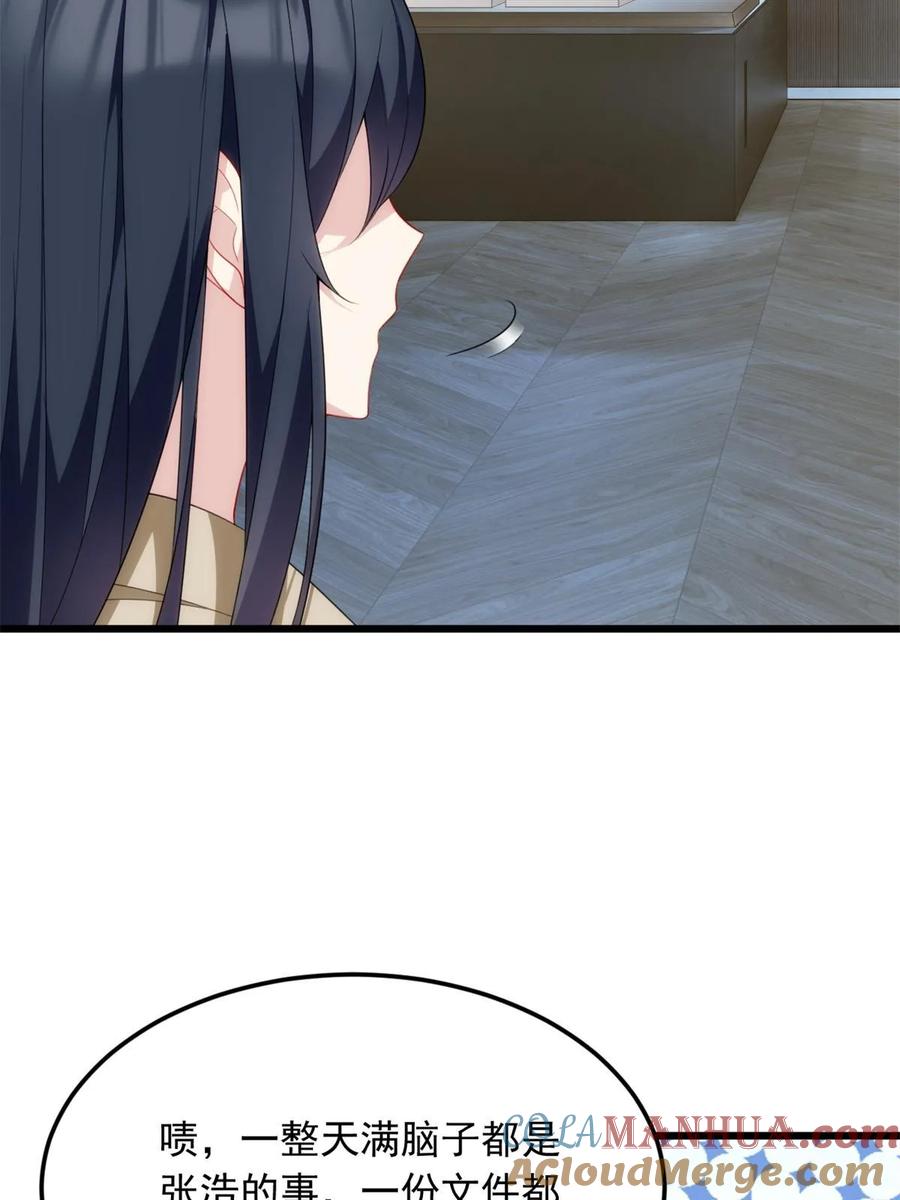 46.jpg