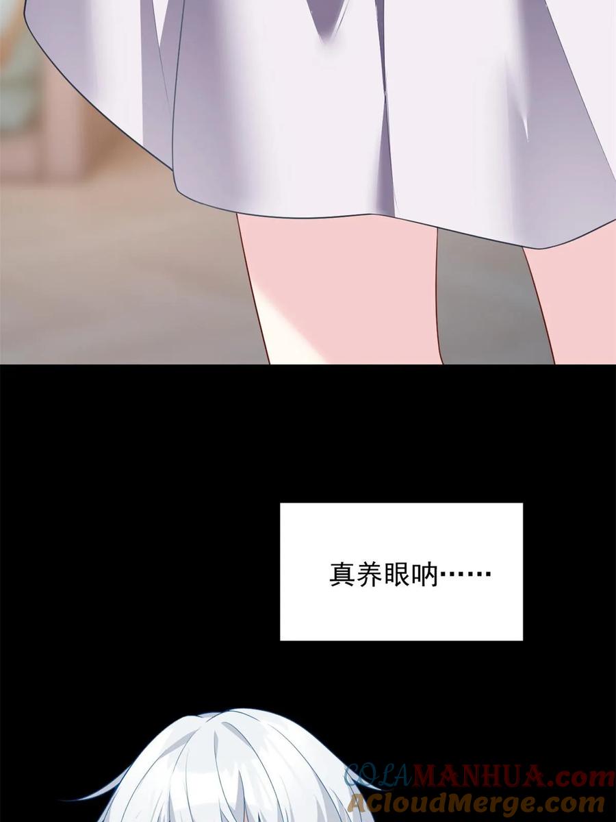 46.jpg