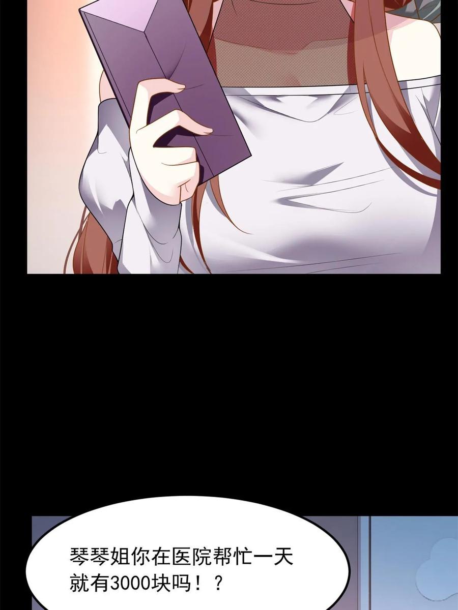 53.jpg