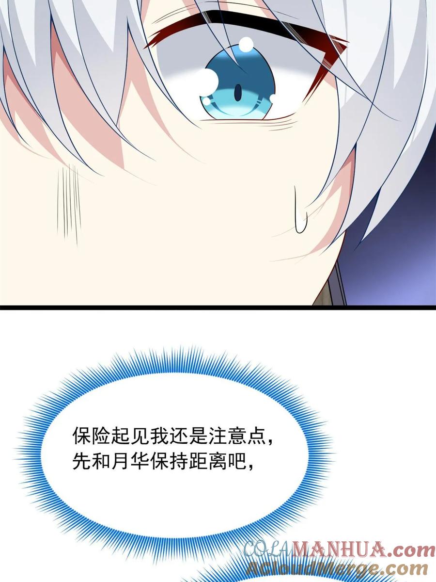 37.jpg