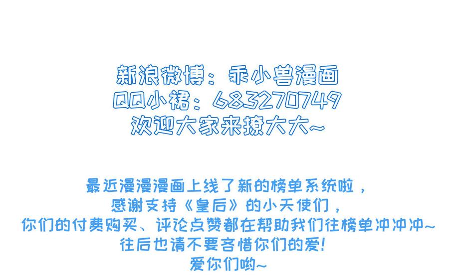 143.jpg