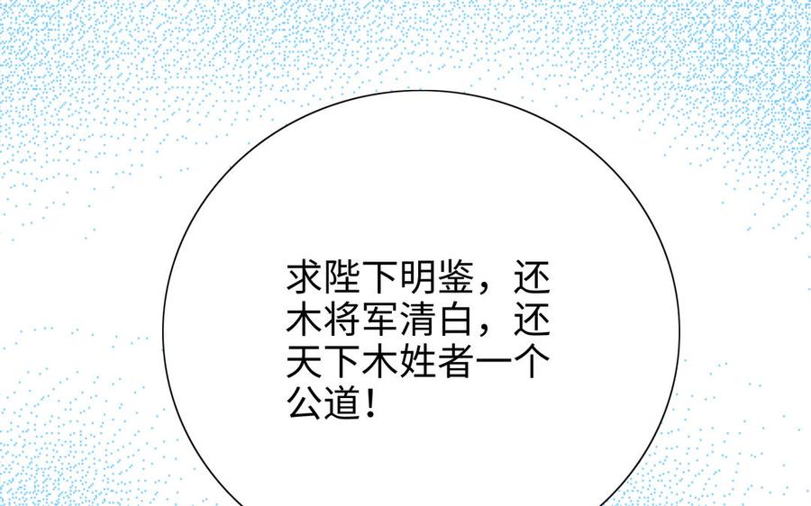 76.jpg
