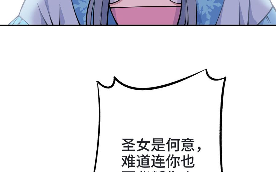 76.jpg