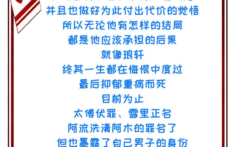 134.jpg