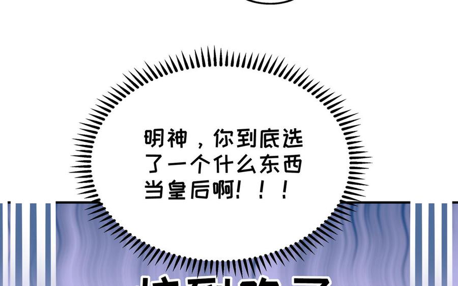 76.jpg