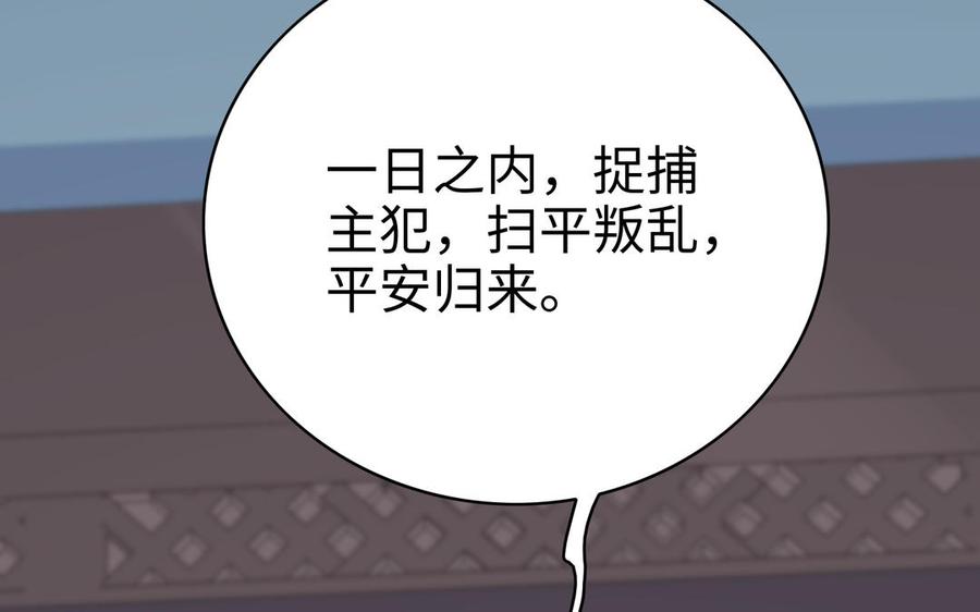 88.jpg