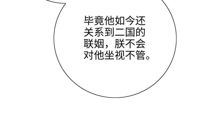 76.jpg