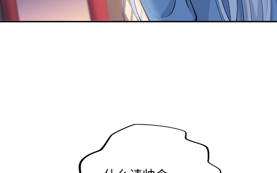 118.jpg