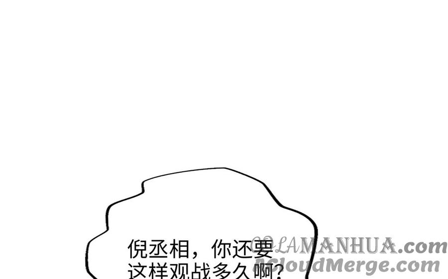 105.jpg