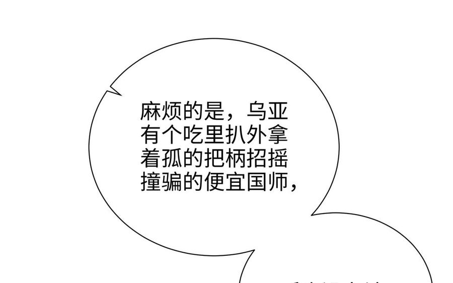 82.jpg