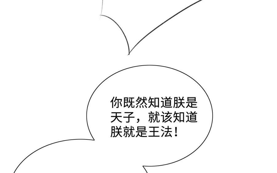 77.jpg