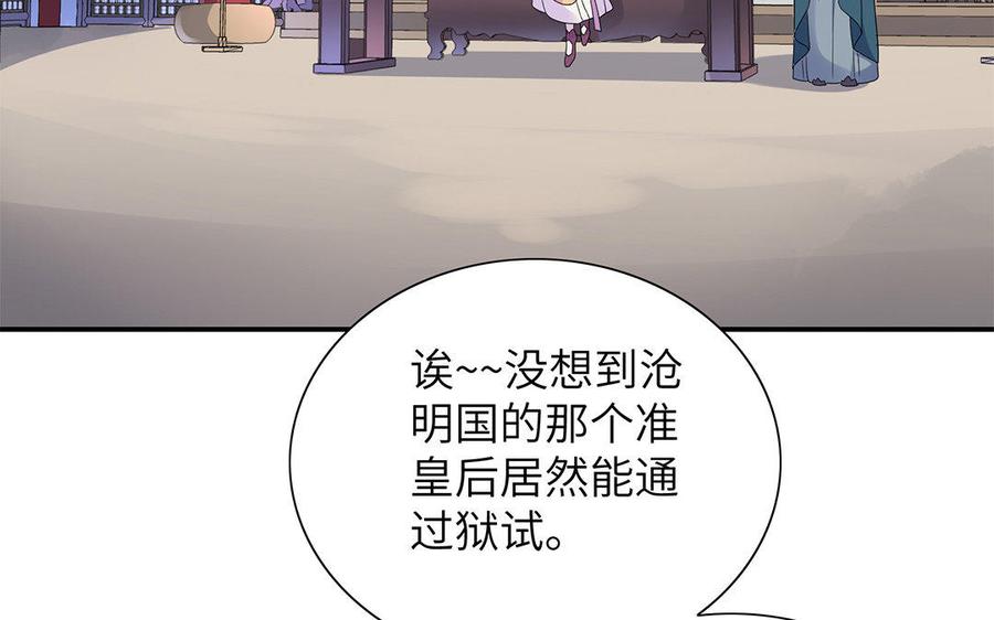 106.jpg