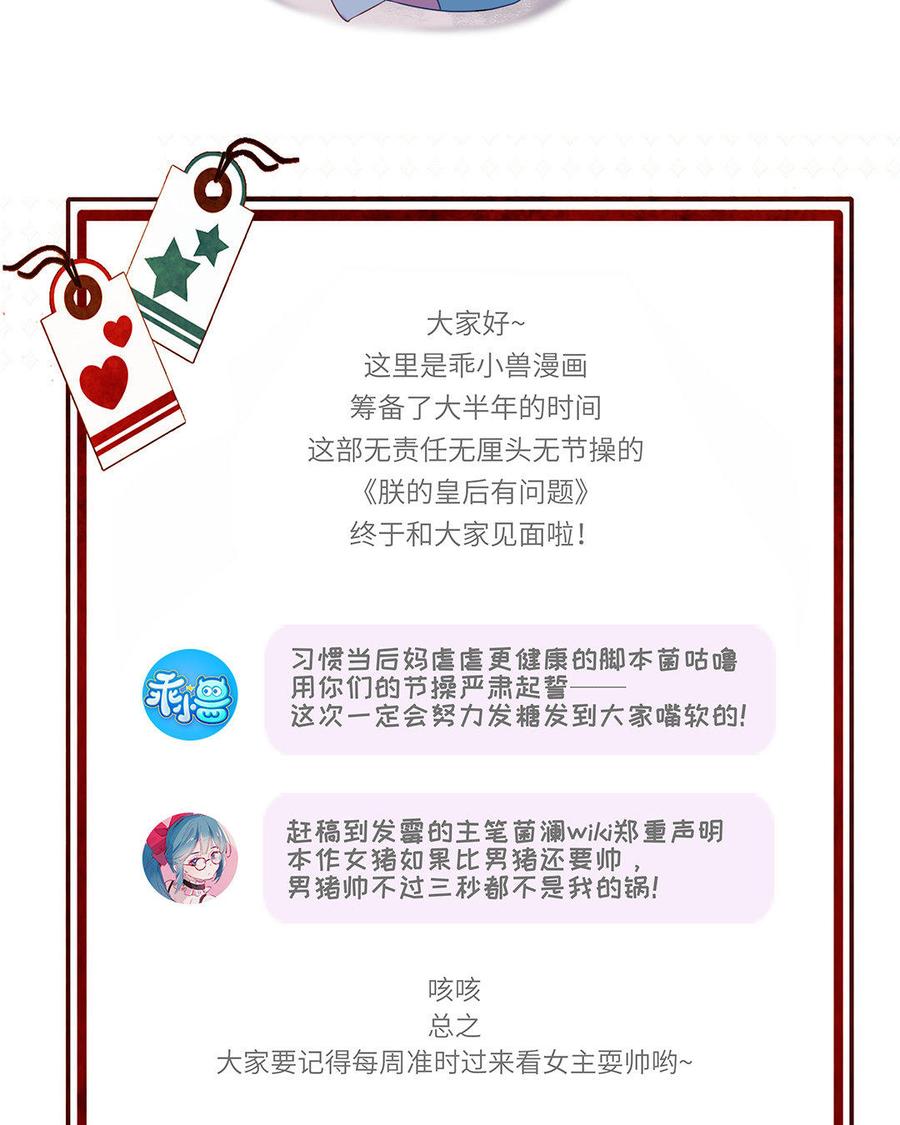 68.jpg