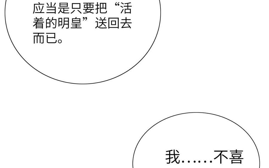 77.jpg