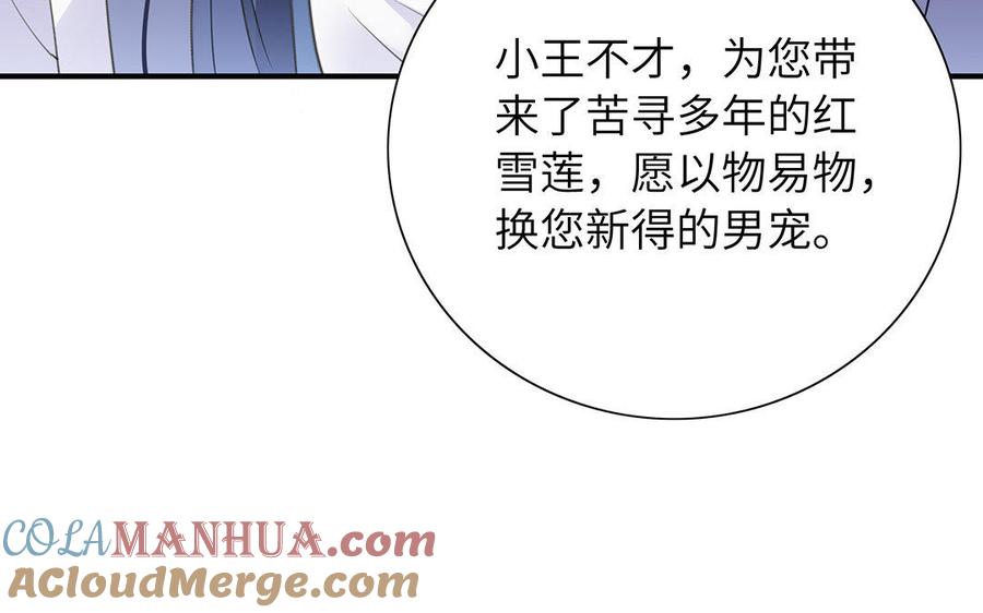 97.jpg