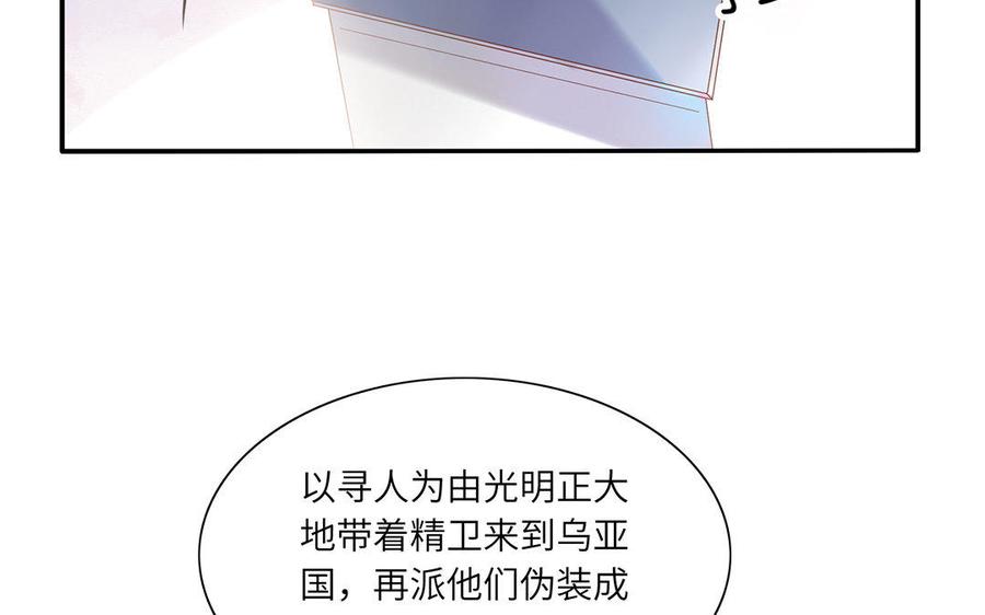 86.jpg