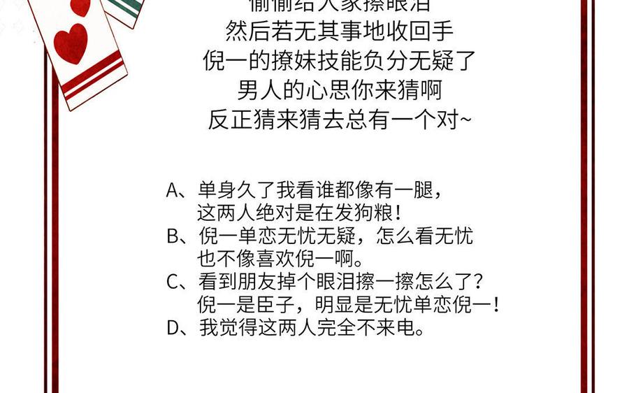 116.jpg