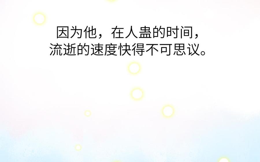 119.jpg