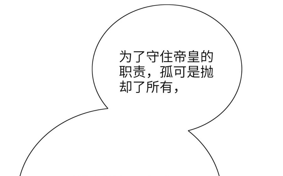86.jpg
