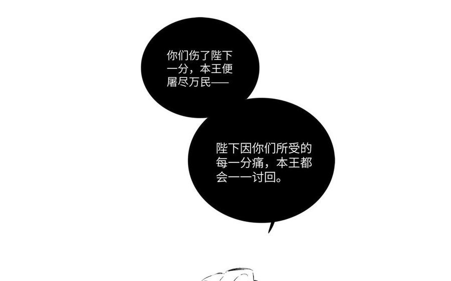 118.jpg