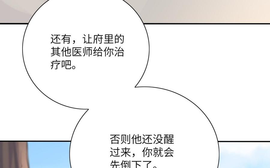 86.jpg
