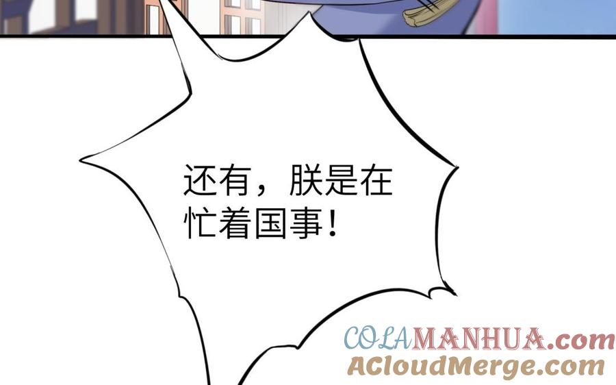 77.jpg