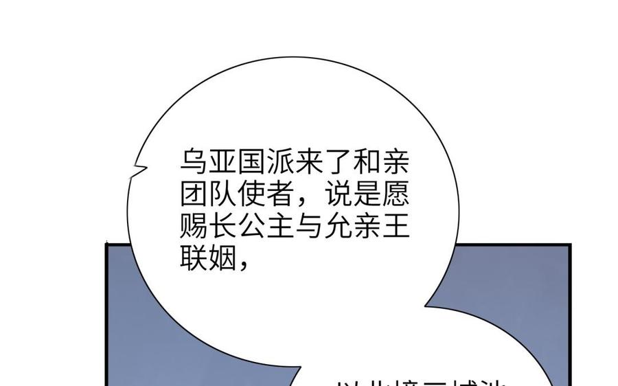 108.jpg