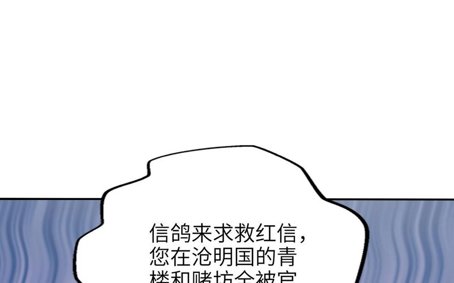 106.jpg