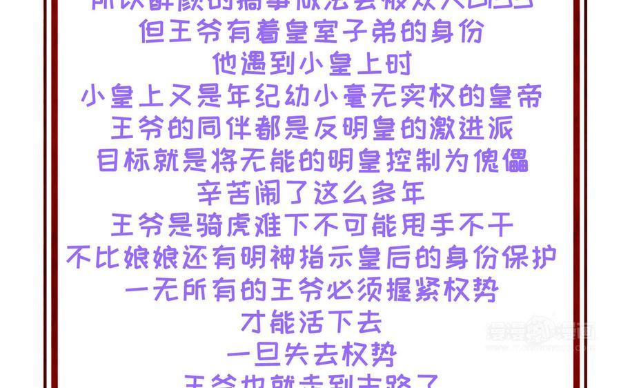 134.jpg