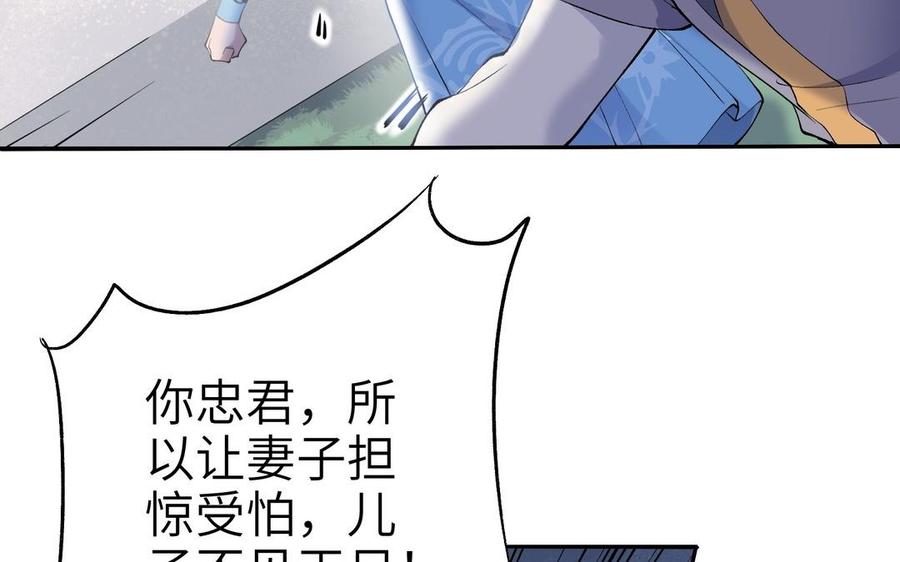 88.jpg