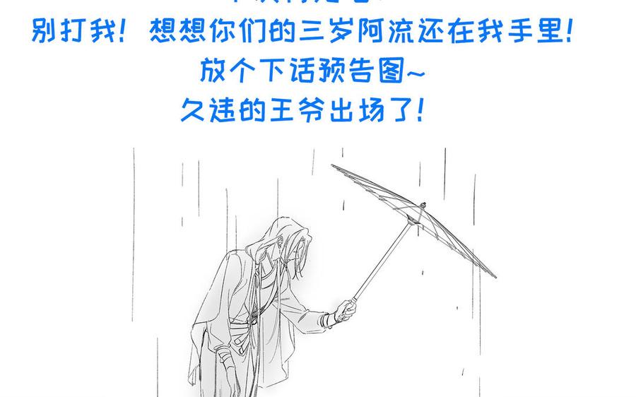 119.jpg