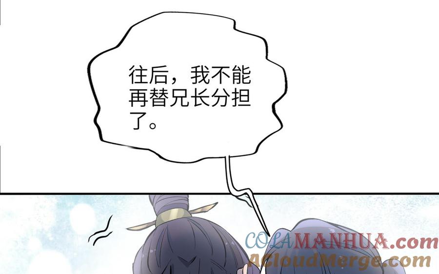 85.jpg