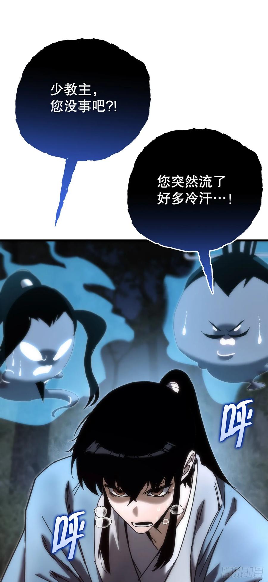 87.jpg