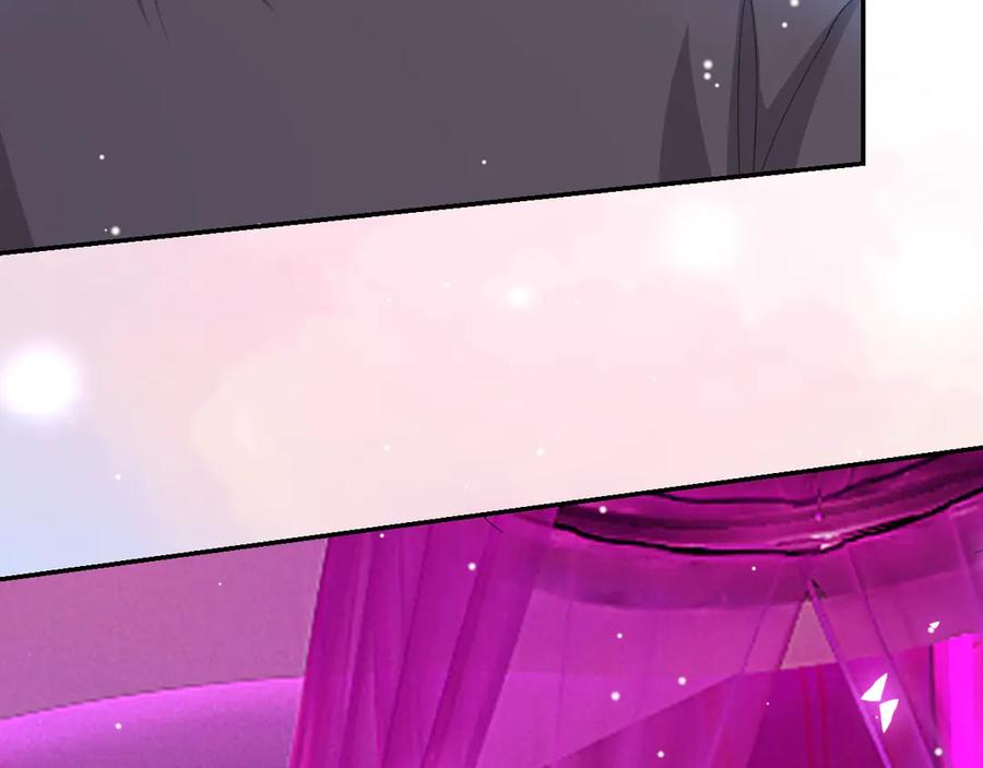 第193话：你真的变了-替身关系-猫仆工作室（第8张）