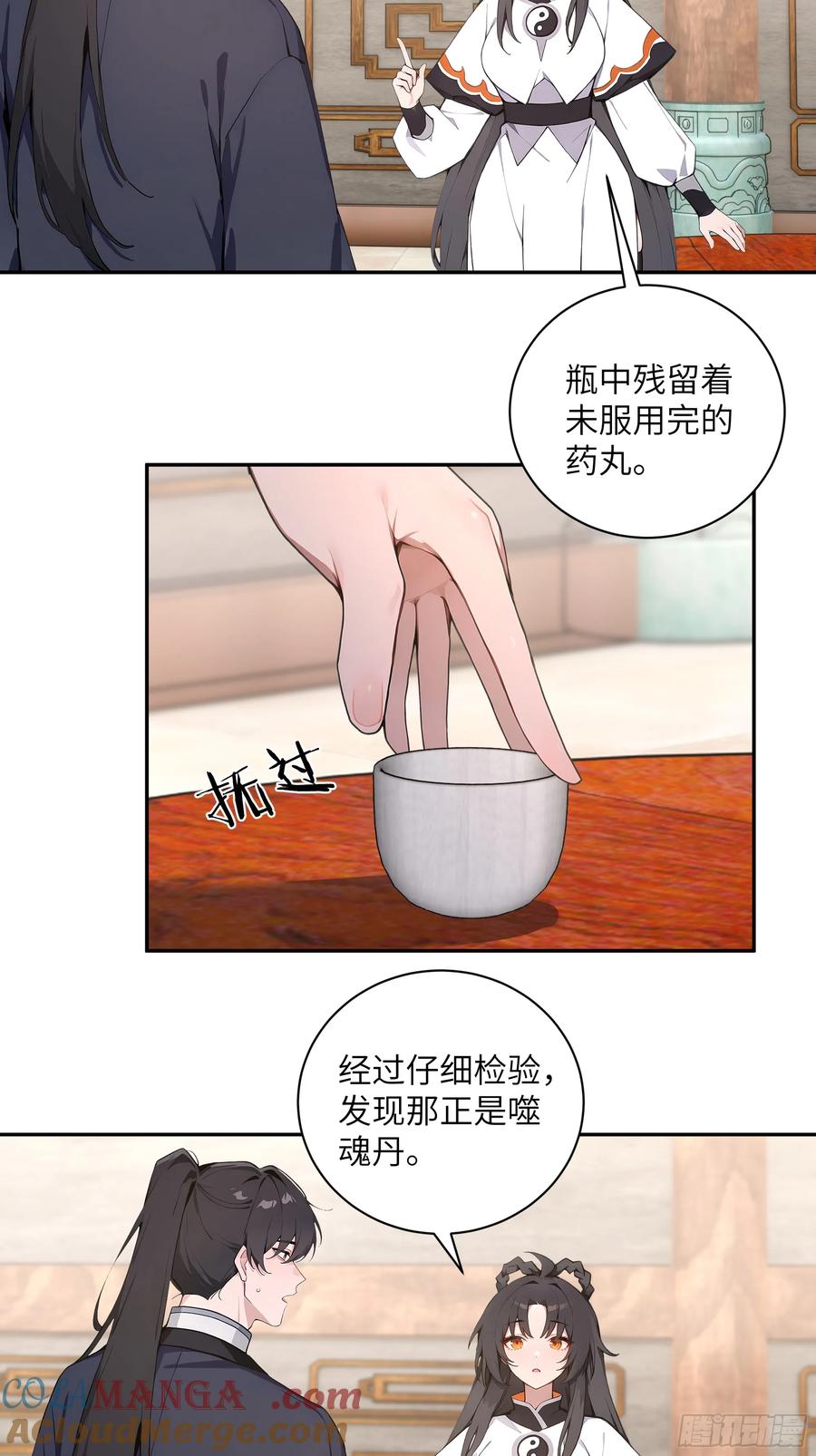25.jpg