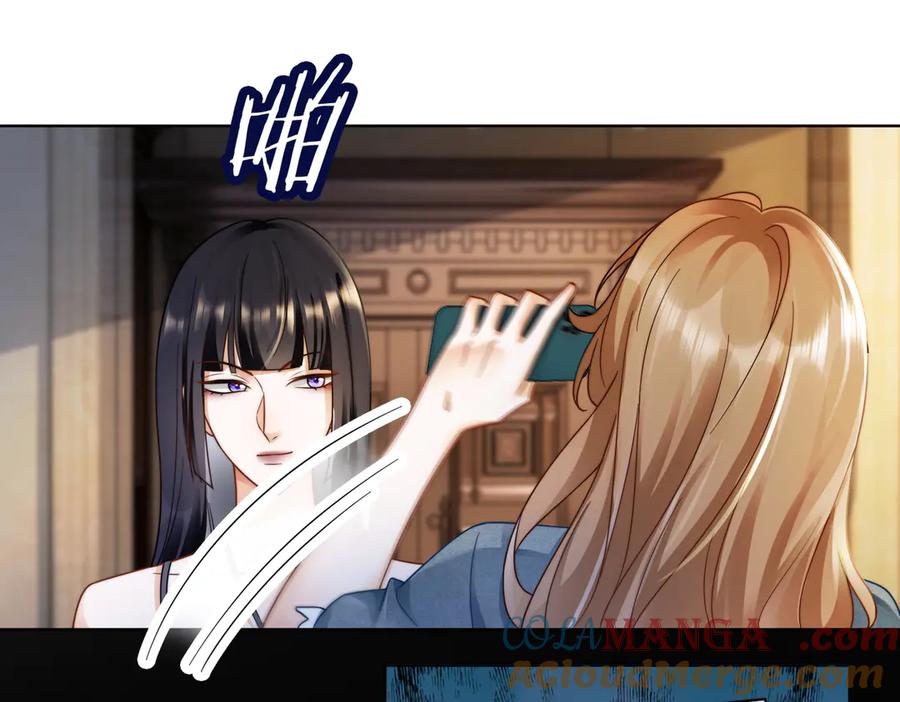 第62话瓷瓷不再伪装，惊艳众人-千亿总裁独宠替身娇妻-琉璃雪雪（原著）+暴青漫画（第5张）