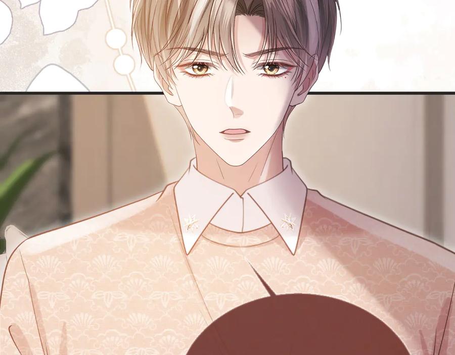 第67话我和你们不一样-白月光他爱上替身了？！-荣华富贵（原著）+漫神动漫（第6张）