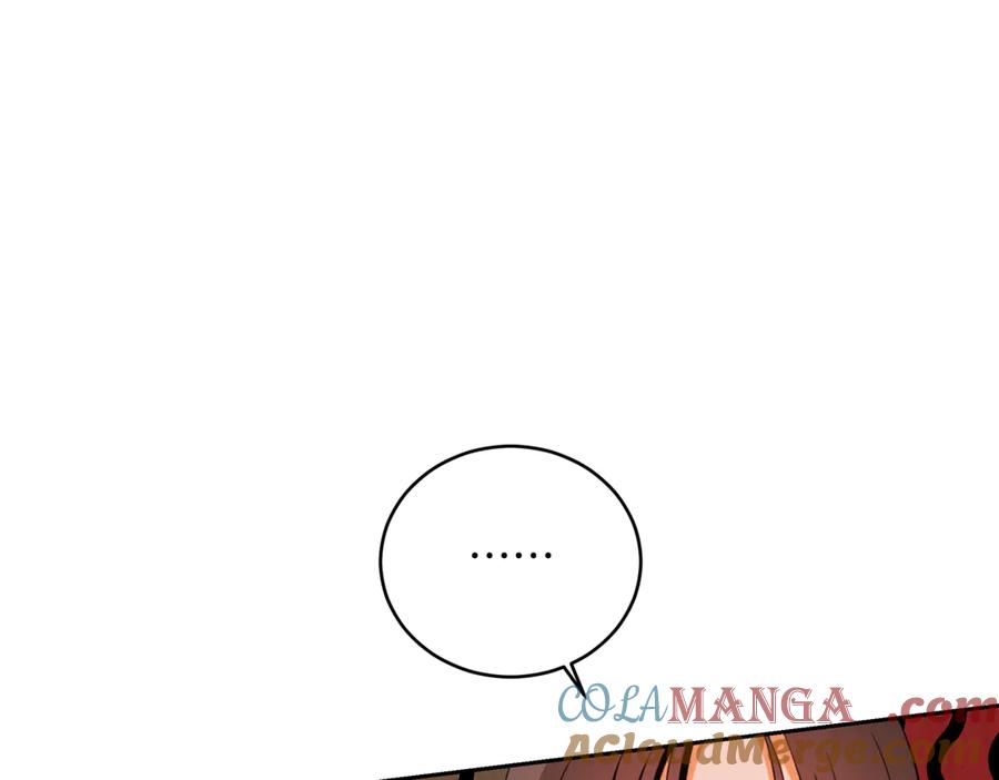 第158话真贵的药材-爱妃，你的刀掉了-BULG-MA+BABCOOK+RAISON（第17张）