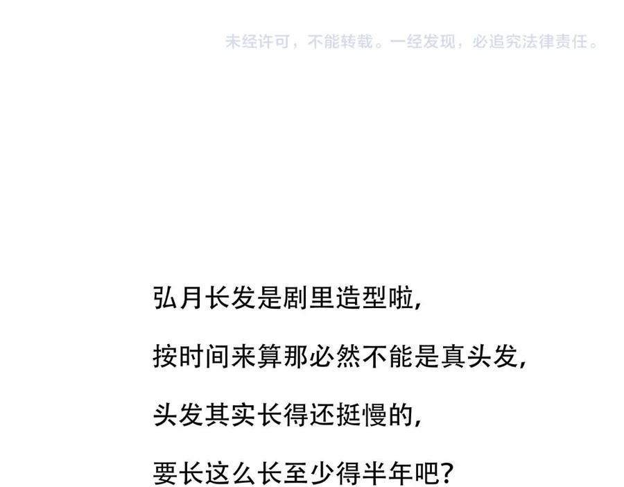 108.jpg