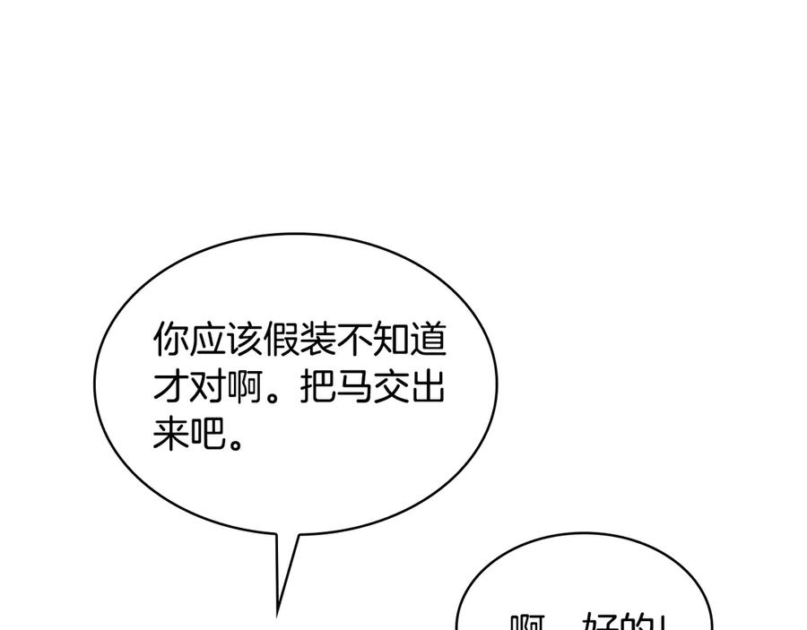 74.jpg