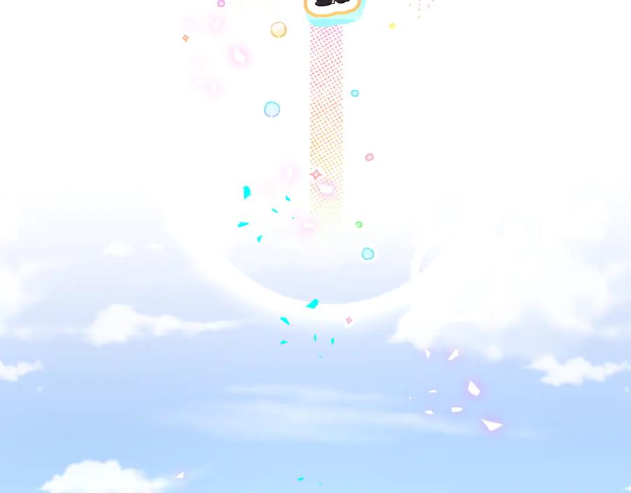 第338话通通闪开别挡路！-哪里来的大宝贝-闻人鸟事多+无限作业+弥吉（第18张）