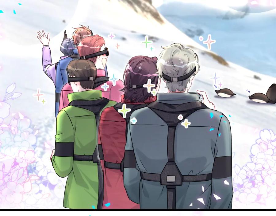 第338话通通闪开别挡路！-哪里来的大宝贝-闻人鸟事多+无限作业+弥吉（第16张）