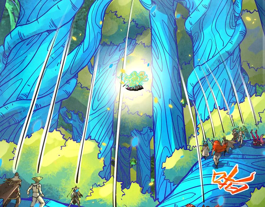 第372话叶南天-这一世我要当至尊-太一生水（原著）+A4漫业（第10张）