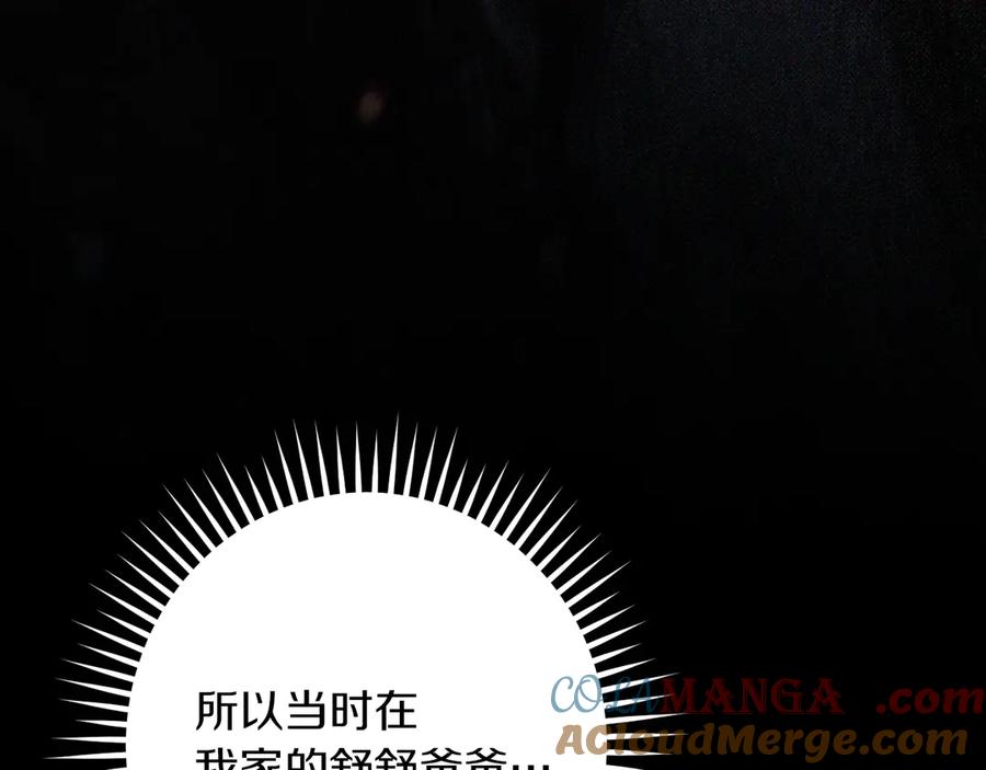 97.jpg