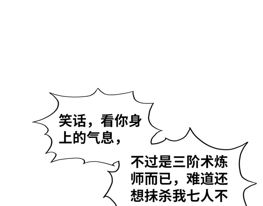 82.jpg