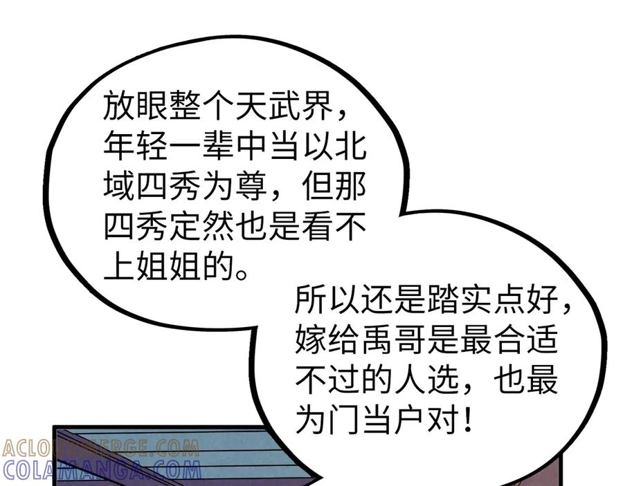 89.jpg